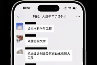 新利体育登录入口在哪